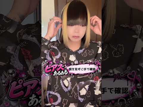 ランキング系YouTube動画まとめ【2026年08月11日〜2026年08月17日】