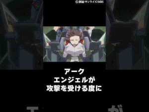 ガチで推したいCV三石琴乃キャラ3位〜1位トレンドとはgoogle/twitter