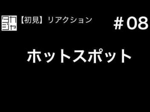 2025年03月03日00時twitterトレンドワード