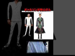 トレンド創作動画 | コムデギャルソンがロバート秋山さん。#コムデギャルソン #ロバート秋山  #shorts【YouTubeおすすめ】