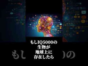 トレンド創作動画 | 現実に居たら世界が滅亡するポケモンその3【YouTubeおすすめ】