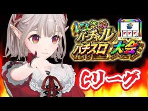 トレンド創作動画 | 【nene】ホロライブ歌ってみた週間ランキング  viewed cover song  week 2025/5/9～5/16【1年期間/1year 】【hololive】【YouTubeおすすめ】