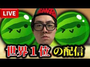 トレンド創作動画 | 瞬間