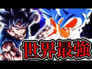 トレンド創作動画 | 世界最強の身勝手が使える編成がヤバすぎた【ドラゴンボールレジェンズ】【DRAGONBALL LEGENDS】【ゲーム実況】【YouTubeおすすめ】