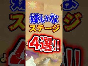 トレンド創作動画 | バウンティユーザー全員共感!!