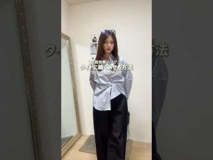 おしゃれトップス特集：低身長さんに合うコーデのポイントと選び方 – 秘密の花園search
