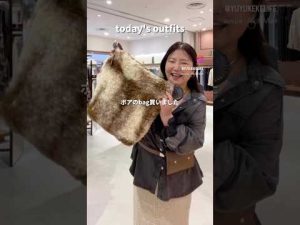 鈴鹿店の秋ファッション長尺動画で最新コーデを楽しもう – 秘密の花園search