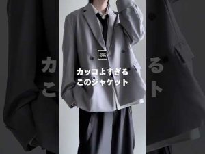 女子ウケ抜群のファッションコーデ術｜好印象を与えるコーデ例紹介 – 秘密の花園search