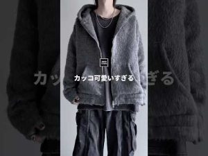 ZOZOの高品質防寒パーカーブルゾン|インナー&アウターに最適な大人の防寒アイテム – 秘密の花園search