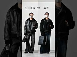 身長168cm・体重55kgに似合うリバーシブルコーデの選び方と最新トレンド – 秘密の花園search