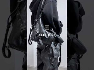 多機能大容量ショルダーバッグの便利な使い方とリュックとしても活躍 – 秘密の花園search