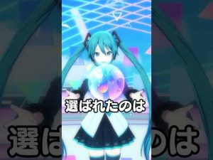 プロセカのガチャ100連に挑戦！単発結果を詳しく解説 – 秘密の花園search