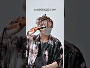 初心者でも簡単！かっこいいアップバングヘアセットの方法 – 秘密の花園search
