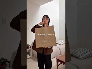 秋のファッション買い足しアイテム5選｜トレンドコーデに役立つ紹介 – 秘密の花園search