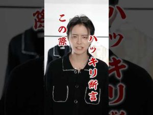 2026年春夏おしゃれに取り入れたいエリ付きニットカーデ特集 – 秘密の花園search