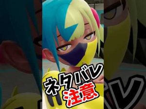 Pokémon LEGENDS Z-Aのゲームプレイと見た目の違いを詳しく解説 – 秘密の花園search